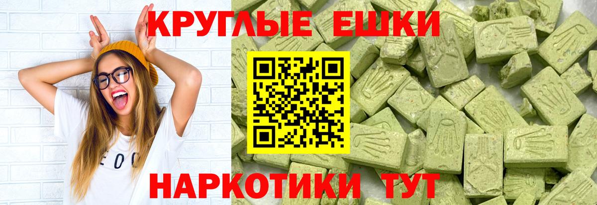 МАРИХУАНА  Краснознаменск  Мефедрон   МЕТ  Вход с VPN  Cocaine 