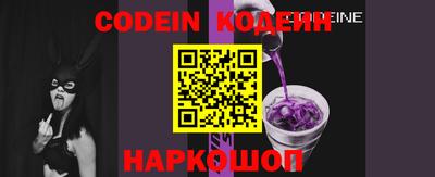 ГАЛЛЮЦИНОГЕННЫЕ ГРИБЫ Можга