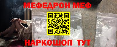 ГАЛЛЮЦИНОГЕННЫЕ ГРИБЫ Можга