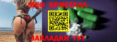 ГАЛЛЮЦИНОГЕННЫЕ ГРИБЫ Можга