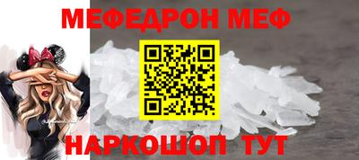 ГАЛЛЮЦИНОГЕННЫЕ ГРИБЫ Можга