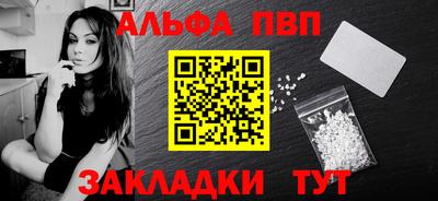 ГАЛЛЮЦИНОГЕННЫЕ ГРИБЫ Можга