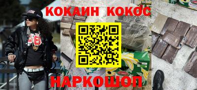ГАЛЛЮЦИНОГЕННЫЕ ГРИБЫ Можга