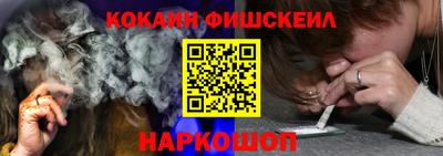 кристаллы Моздок