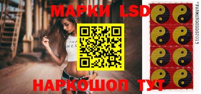mdma Можайск