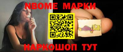 mdma Можайск