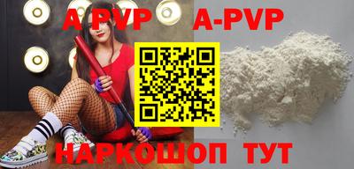 mdma Можайск