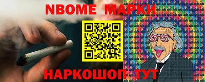 mdma Можайск
