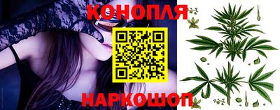 кристаллы Моздок