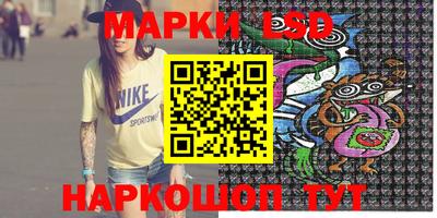 mdma Можайск