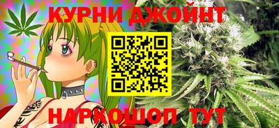 ГАЛЛЮЦИНОГЕННЫЕ ГРИБЫ Можга