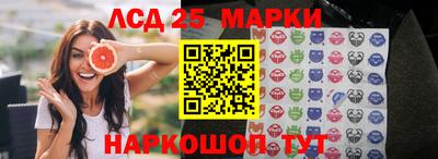 mdma Можайск