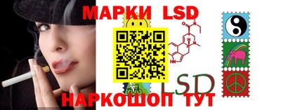 mdma Можайск