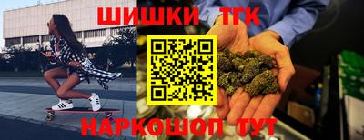кристаллы Моздок