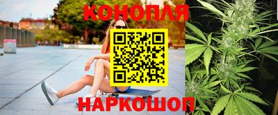 ГАЛЛЮЦИНОГЕННЫЕ ГРИБЫ Можга