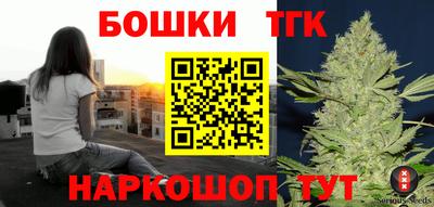mdma Можайск