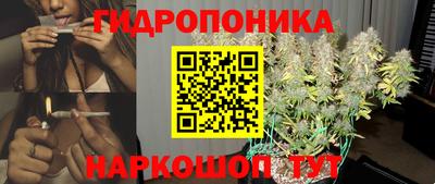 кристаллы Моздок