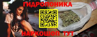 mdma Можайск