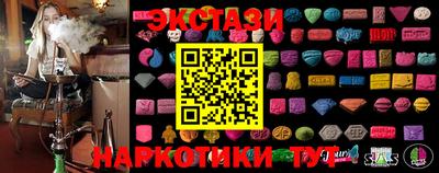 ГАЛЛЮЦИНОГЕННЫЕ ГРИБЫ Можга