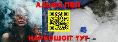 кристаллы Моздок