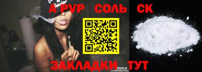 ГАЛЛЮЦИНОГЕННЫЕ ГРИБЫ Можга