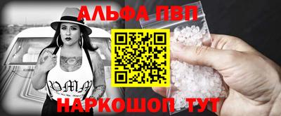 mdma Можайск