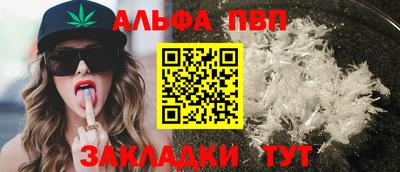 mdma Можайск