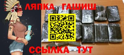 ГАЛЛЮЦИНОГЕННЫЕ ГРИБЫ Можга