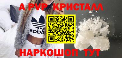 ГАЛЛЮЦИНОГЕННЫЕ ГРИБЫ Можга