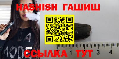кристаллы Моздок