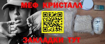 ГАЛЛЮЦИНОГЕННЫЕ ГРИБЫ Можга